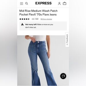 Express Flexx Mid Rise 70’s Flare Jeans